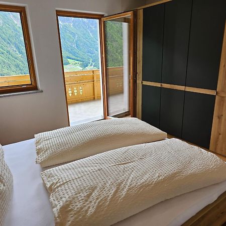Alpenblick Lodge Tscholl Martello Exterior photo